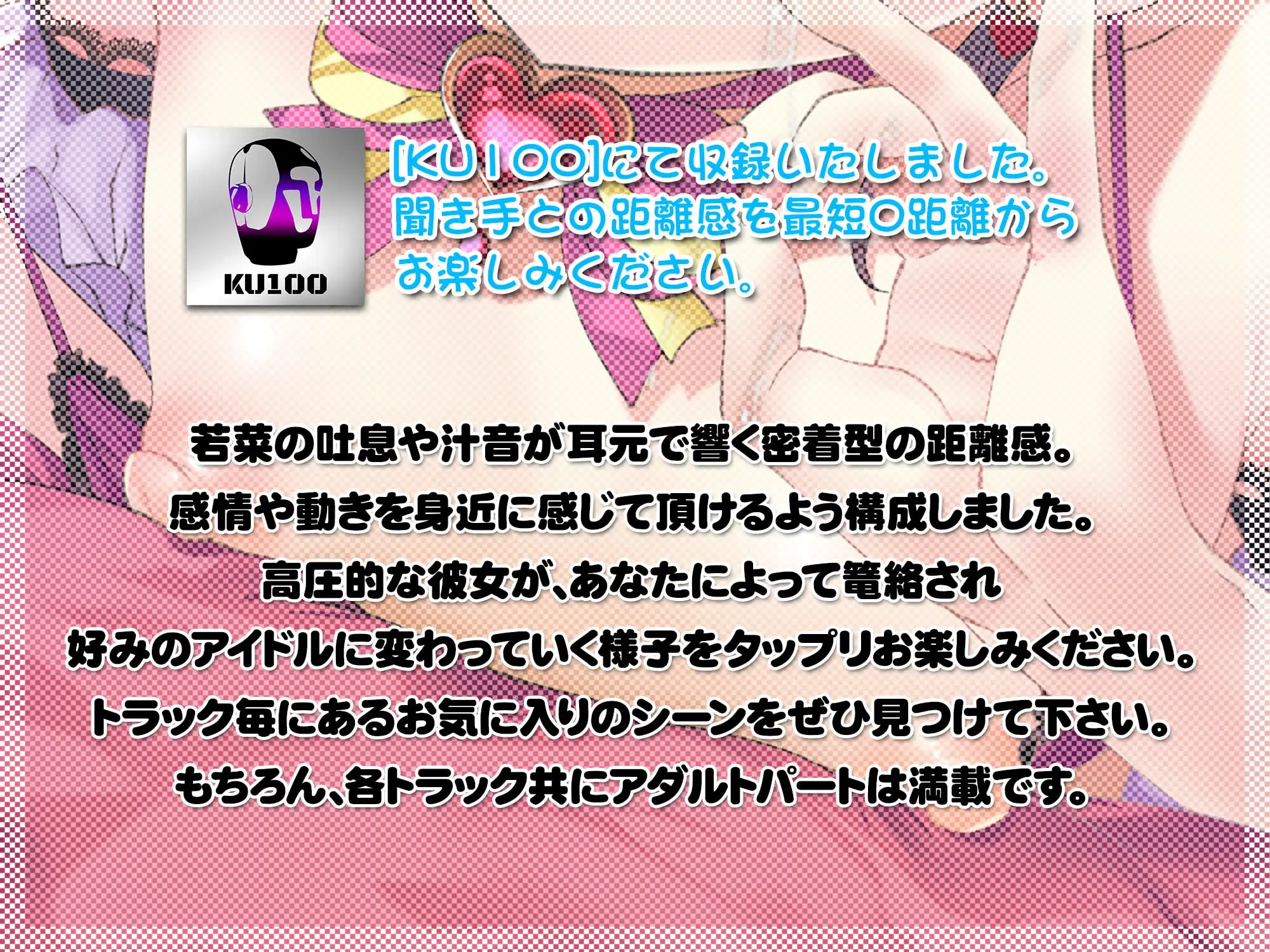 sub-image_2