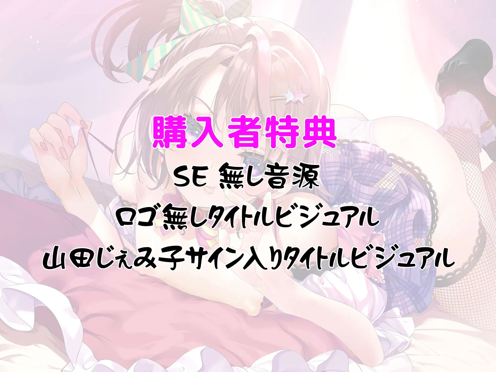 sub-image_3