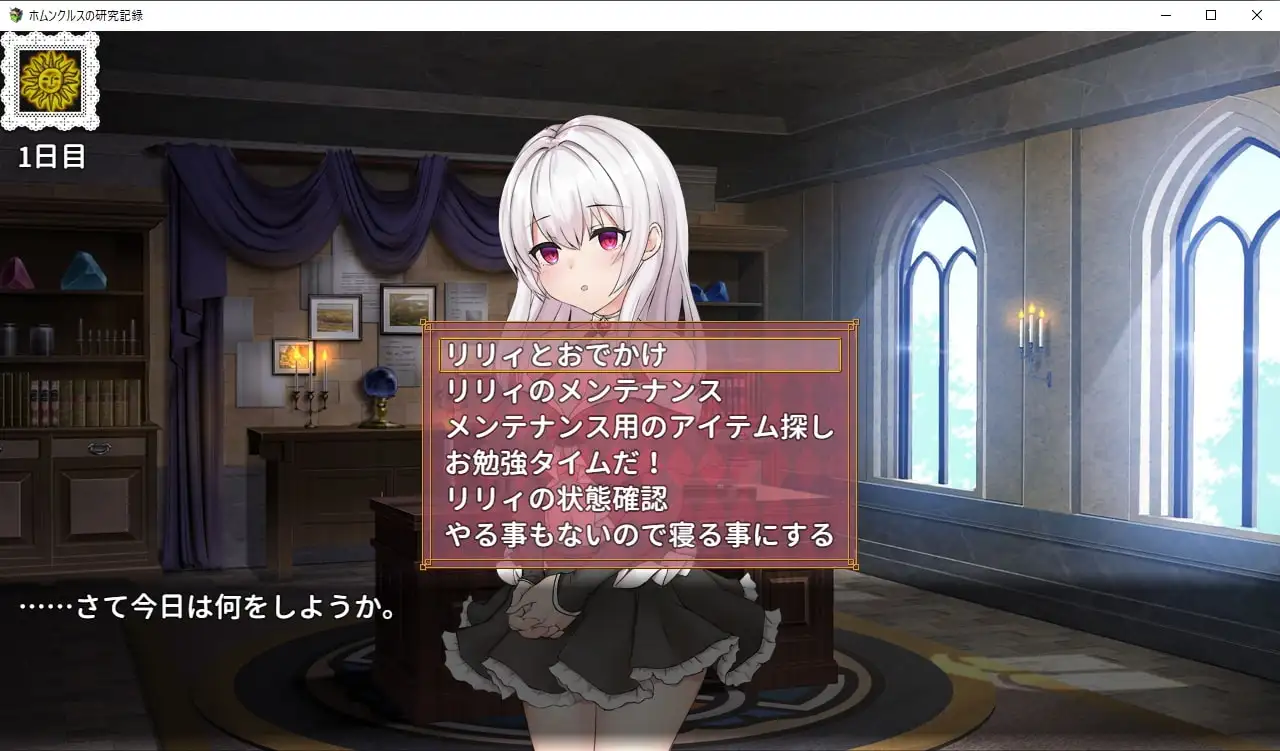 sub-image_4