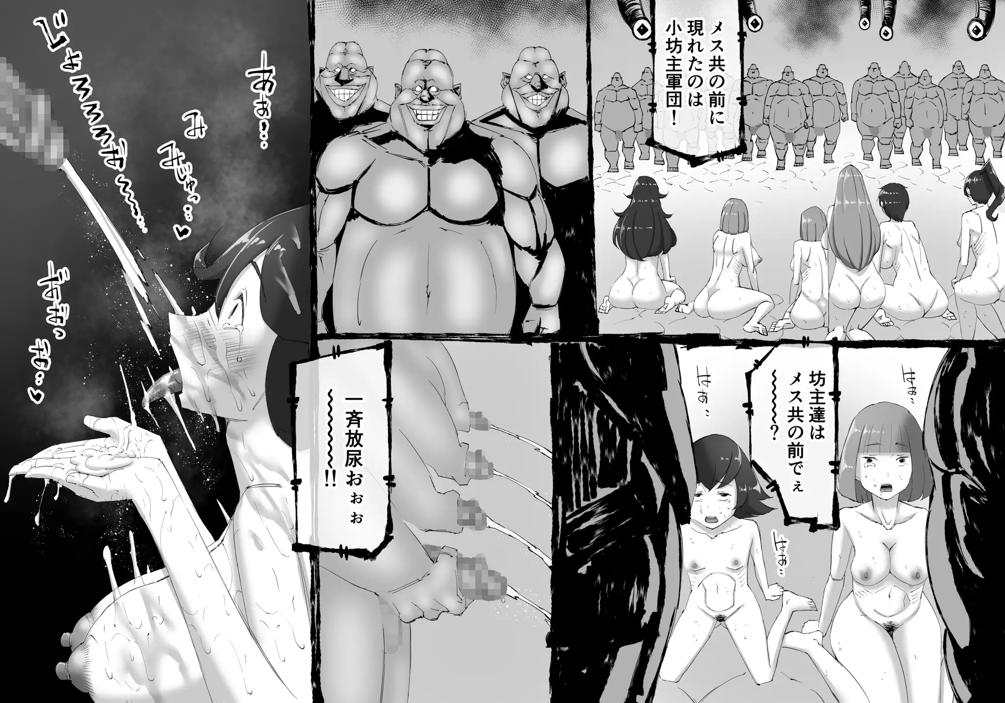 sub-image_1