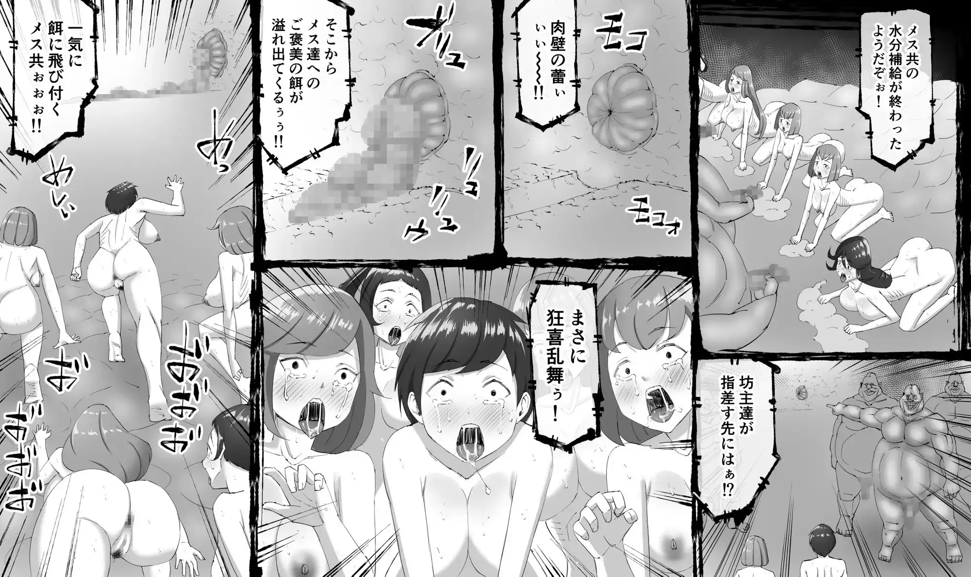 sub-image_3
