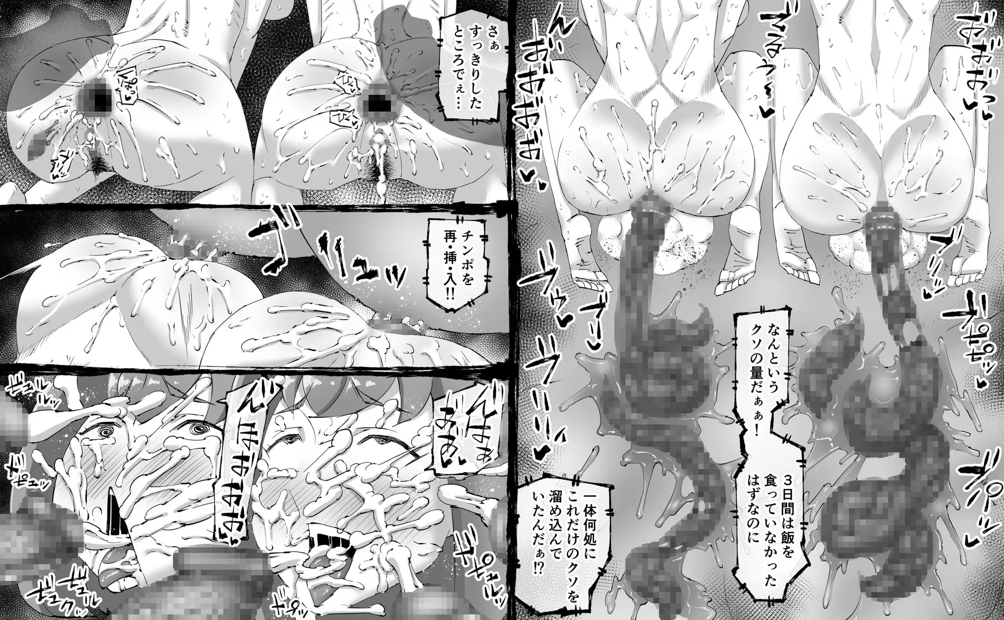 sub-image_6
