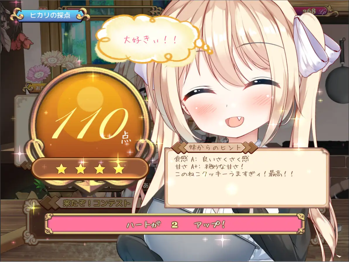 sub-image_5