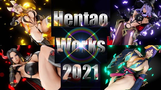 Hentao Works 2021