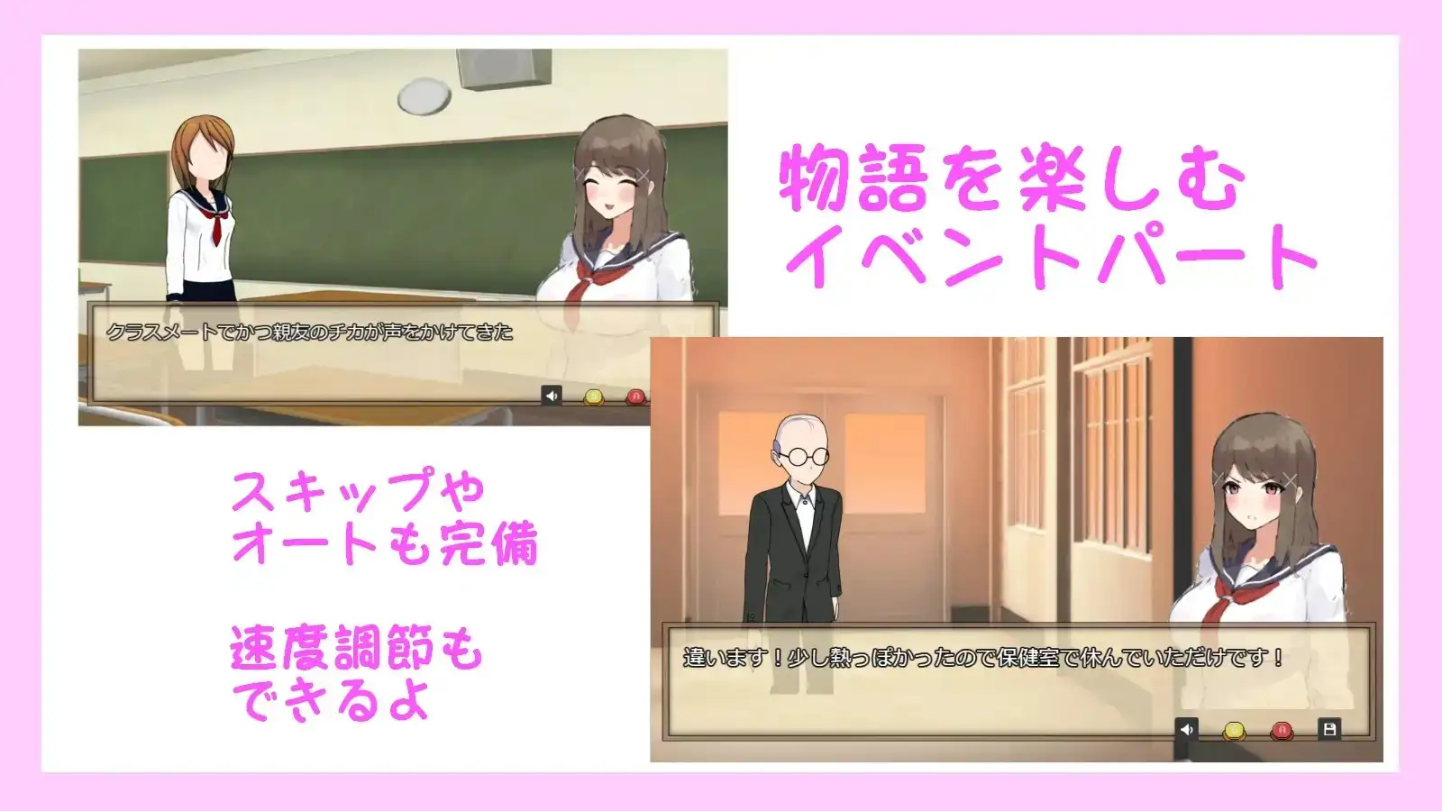 優等生 柏木里奈の発情注意報! サンプル画像 3