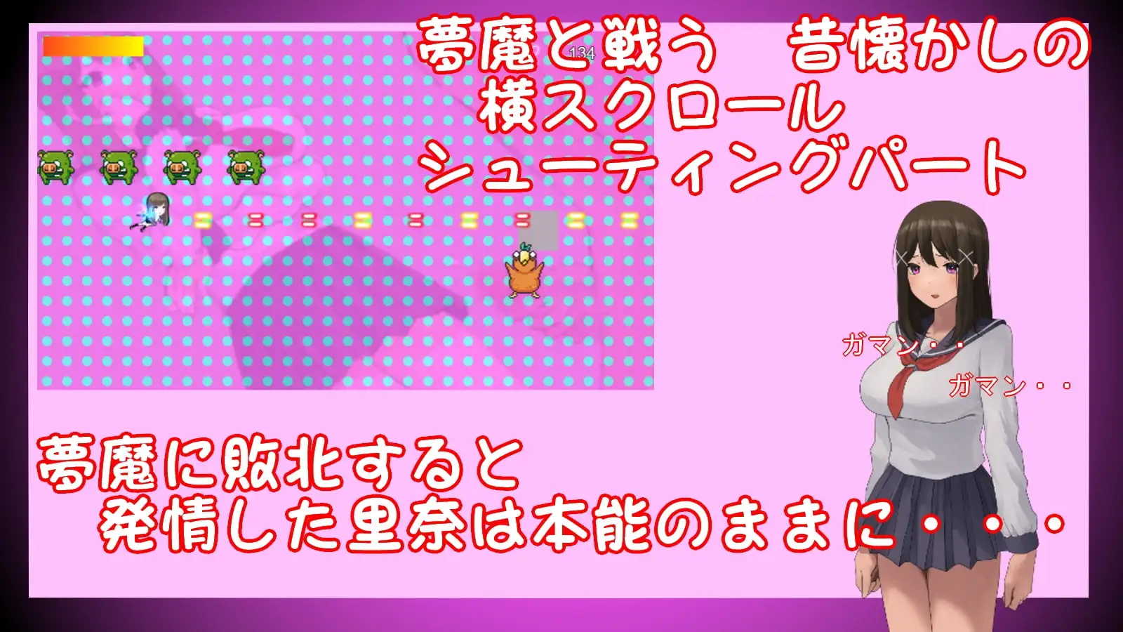 優等生 柏木里奈の発情注意報! サンプル画像 4