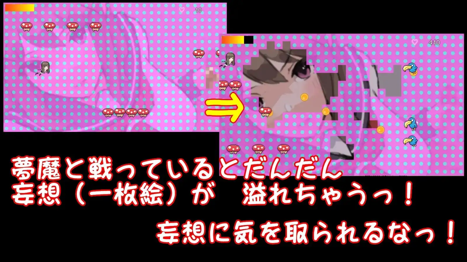 優等生 柏木里奈の発情注意報! サンプル画像 5