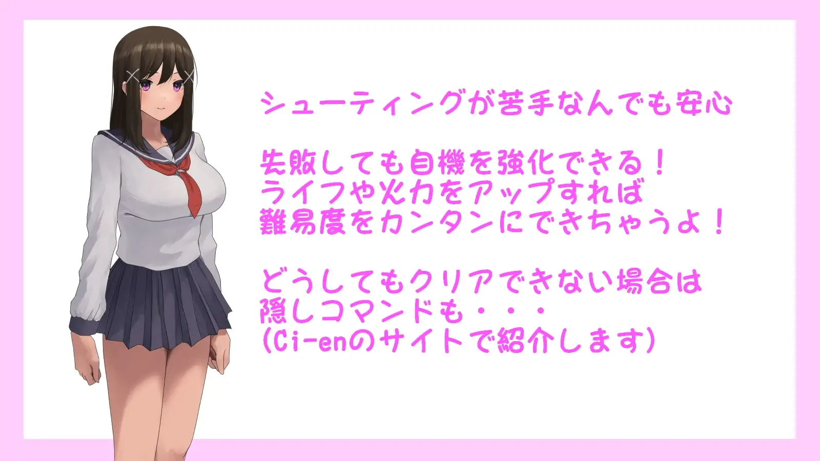 優等生 柏木里奈の発情注意報! サンプル画像 7