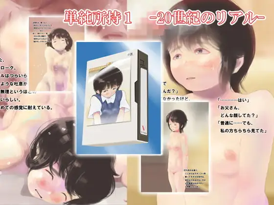 sub-image_1