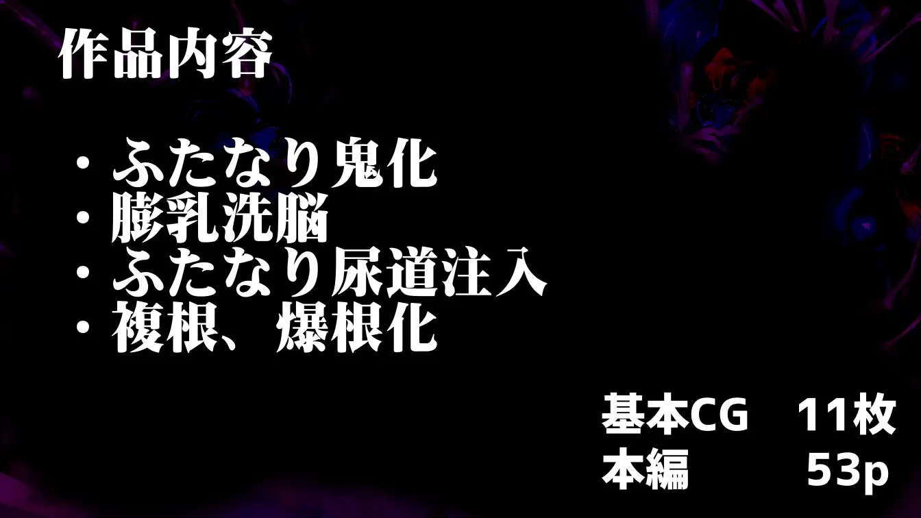 sub-image_4