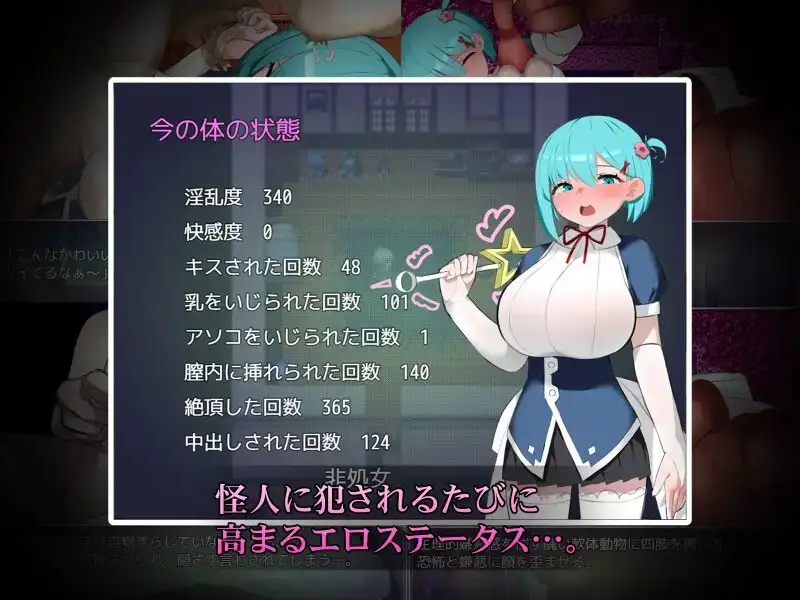 sub-image_1