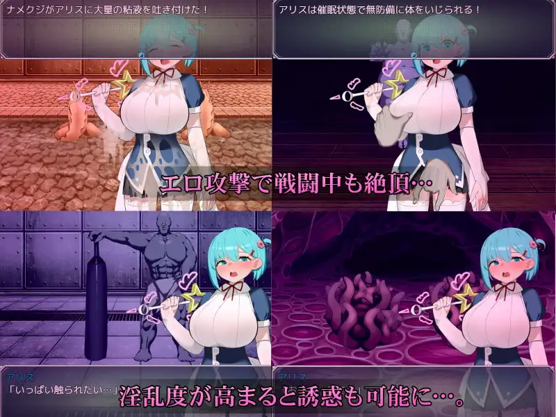 sub-image_2