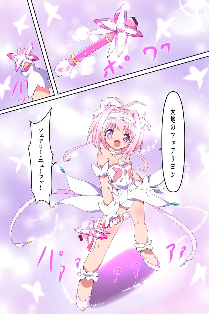 sub-image_0