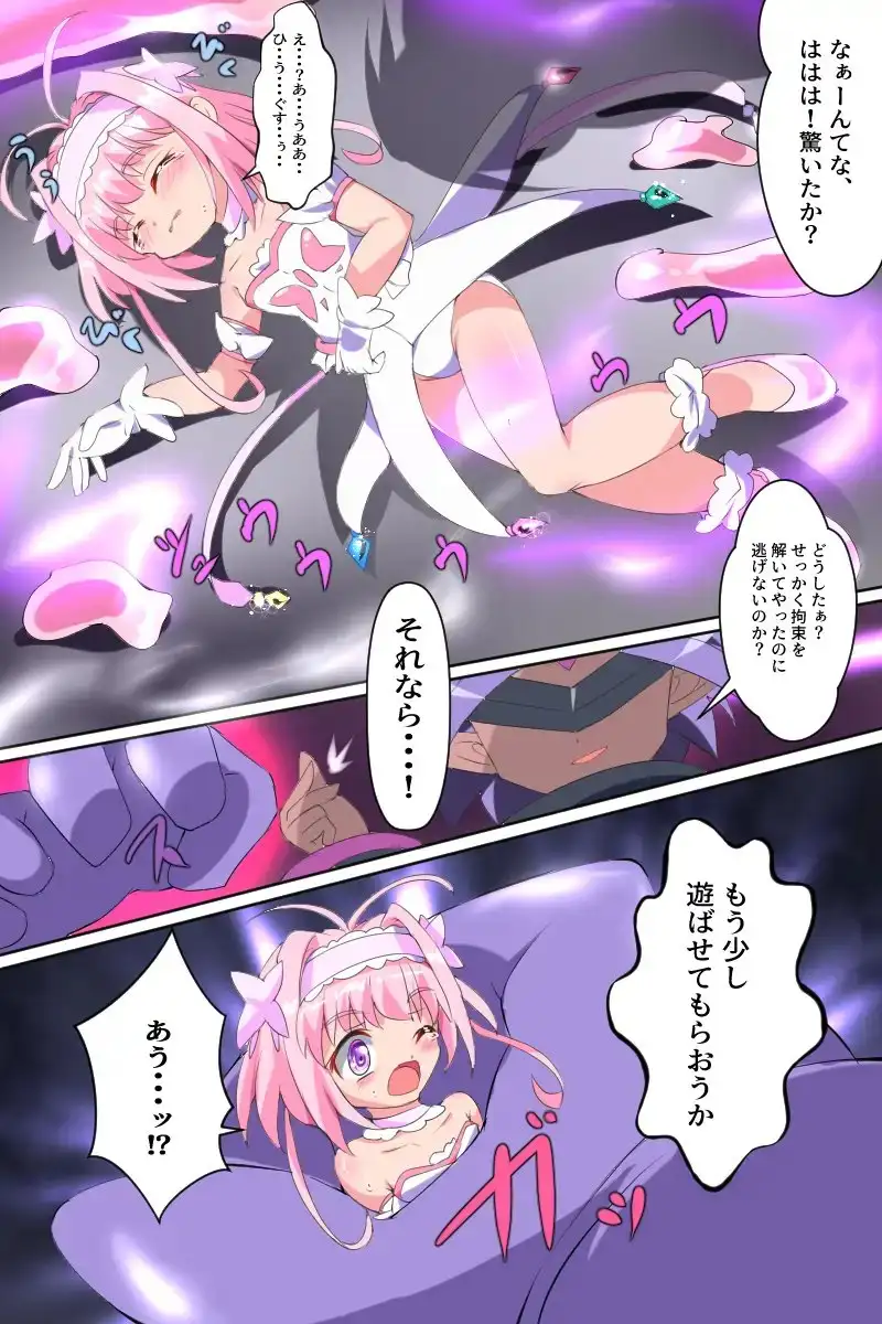 sub-image_3