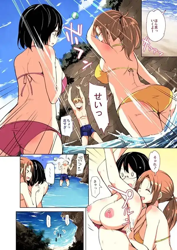 sub-image_0