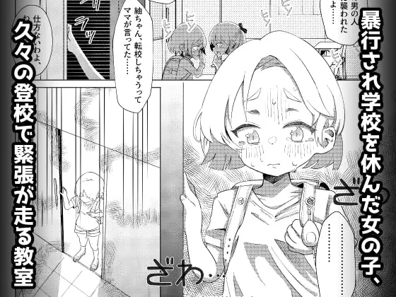 sub-image_0