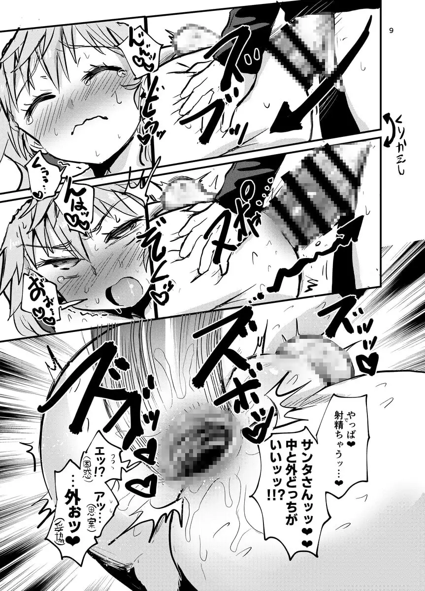 sub-image_4