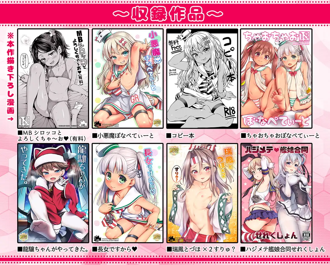 sub-image_0