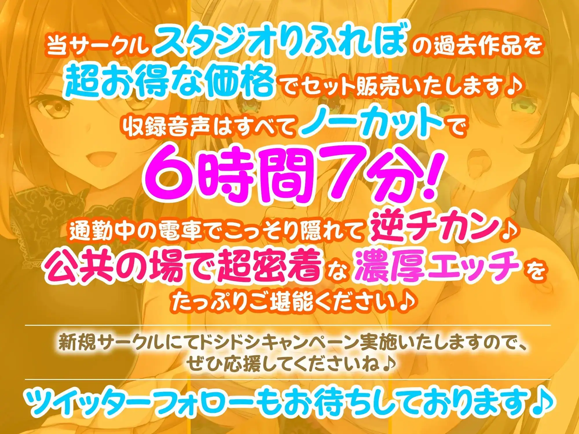 sub-image_0