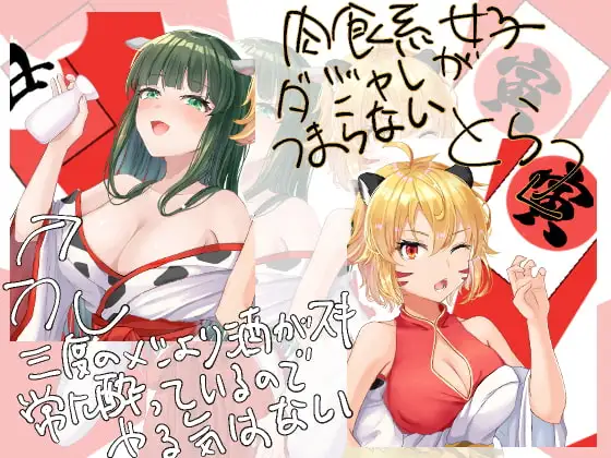sub-image_0