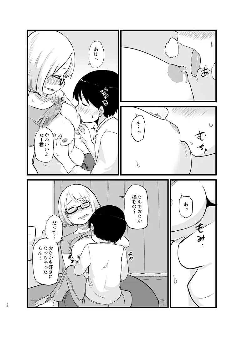 sub-image_3