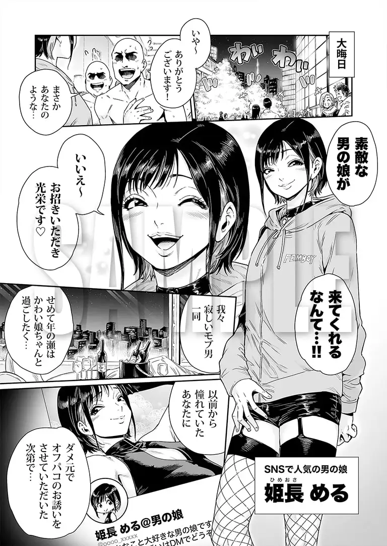 sub-image_1