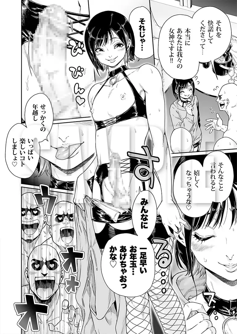 sub-image_2