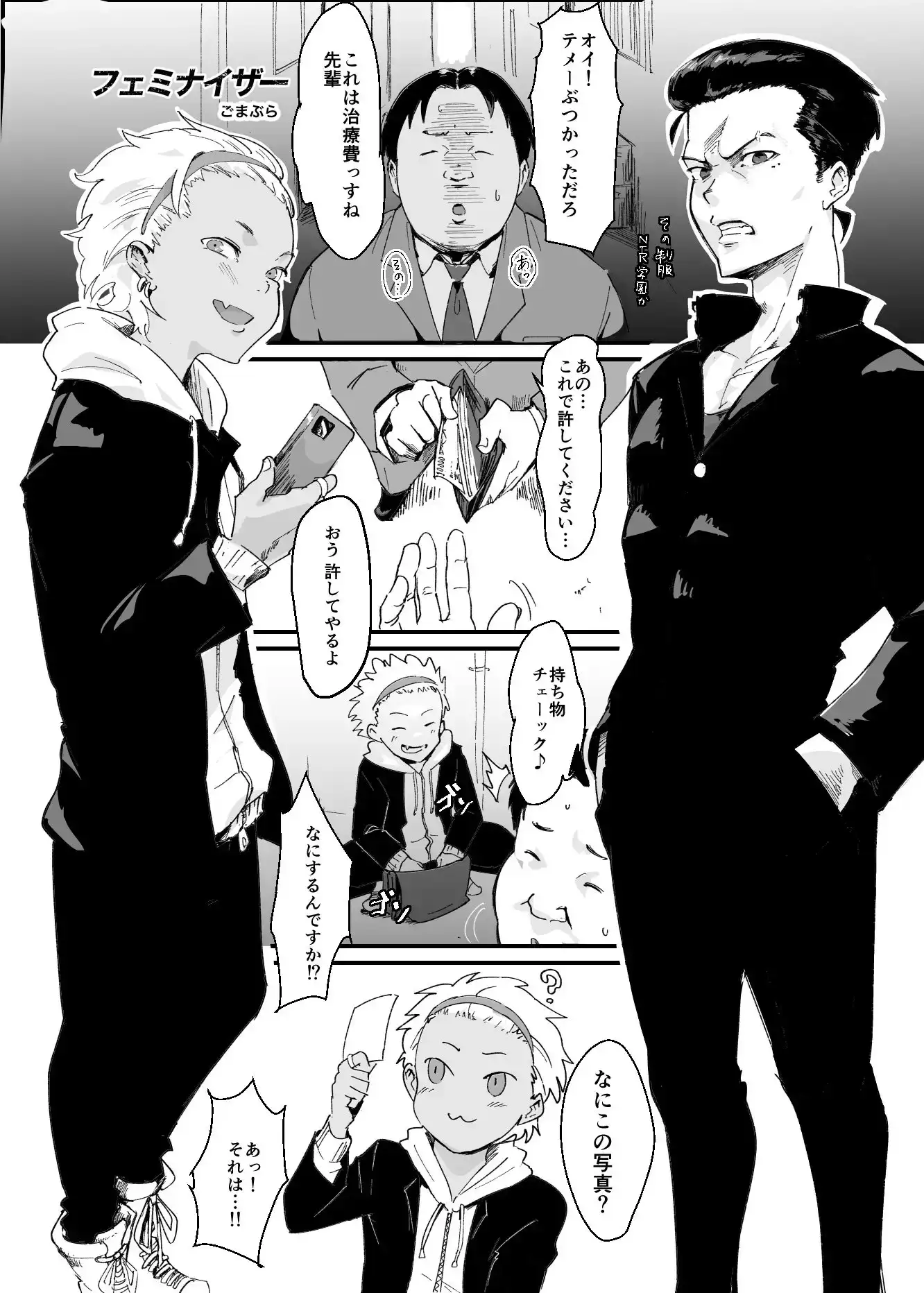 sub-image_0