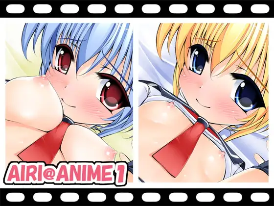 AIRI@ANIME1