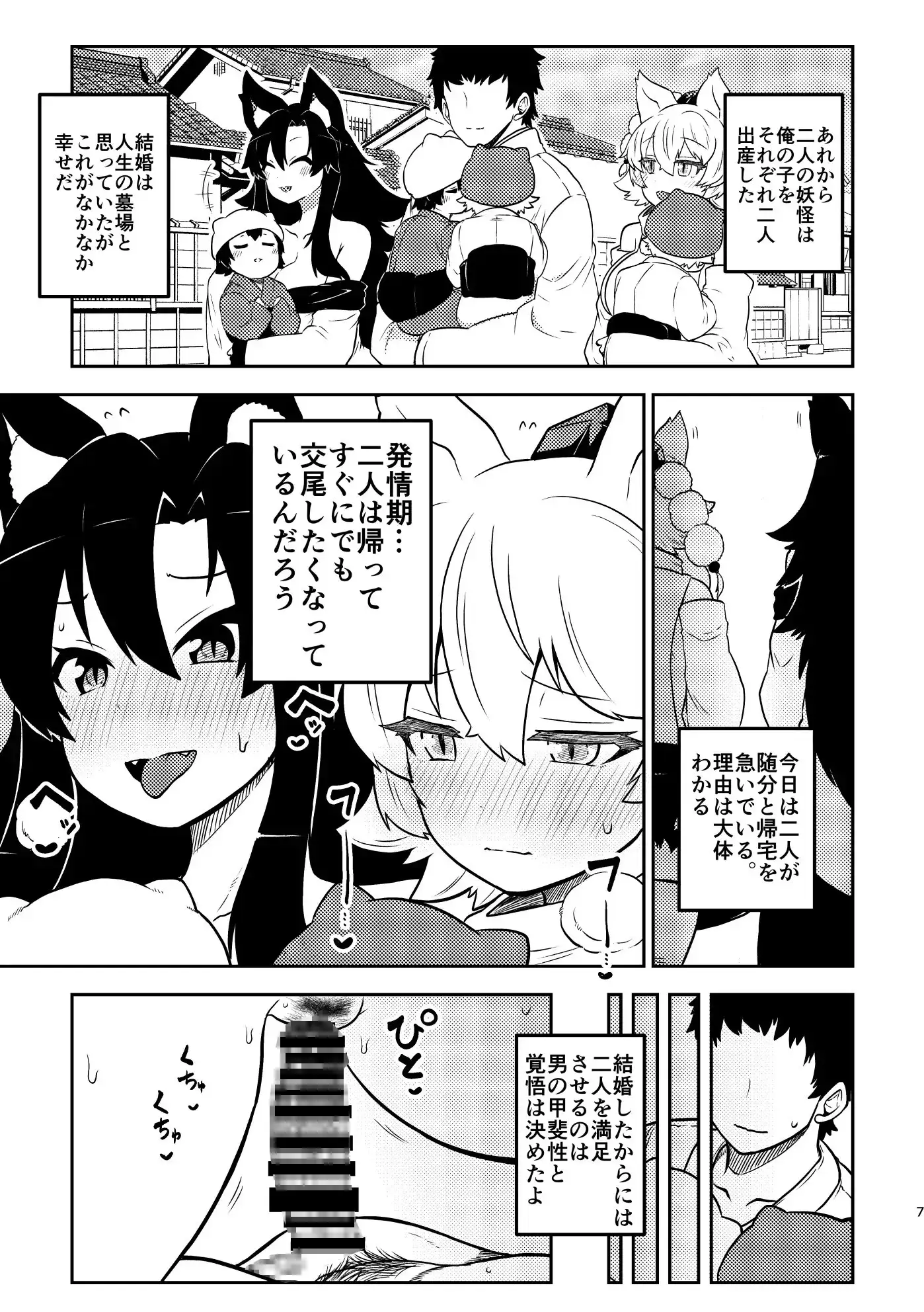 sub-image_0