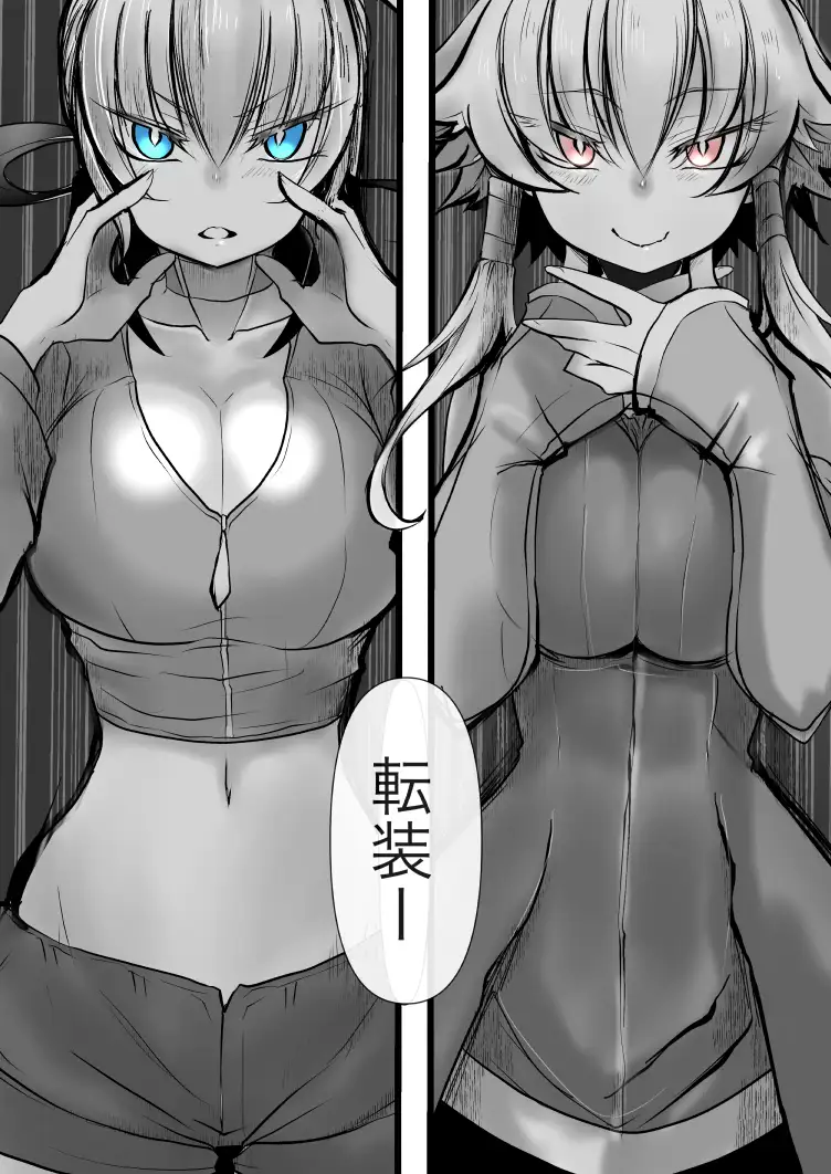 sub-image_8