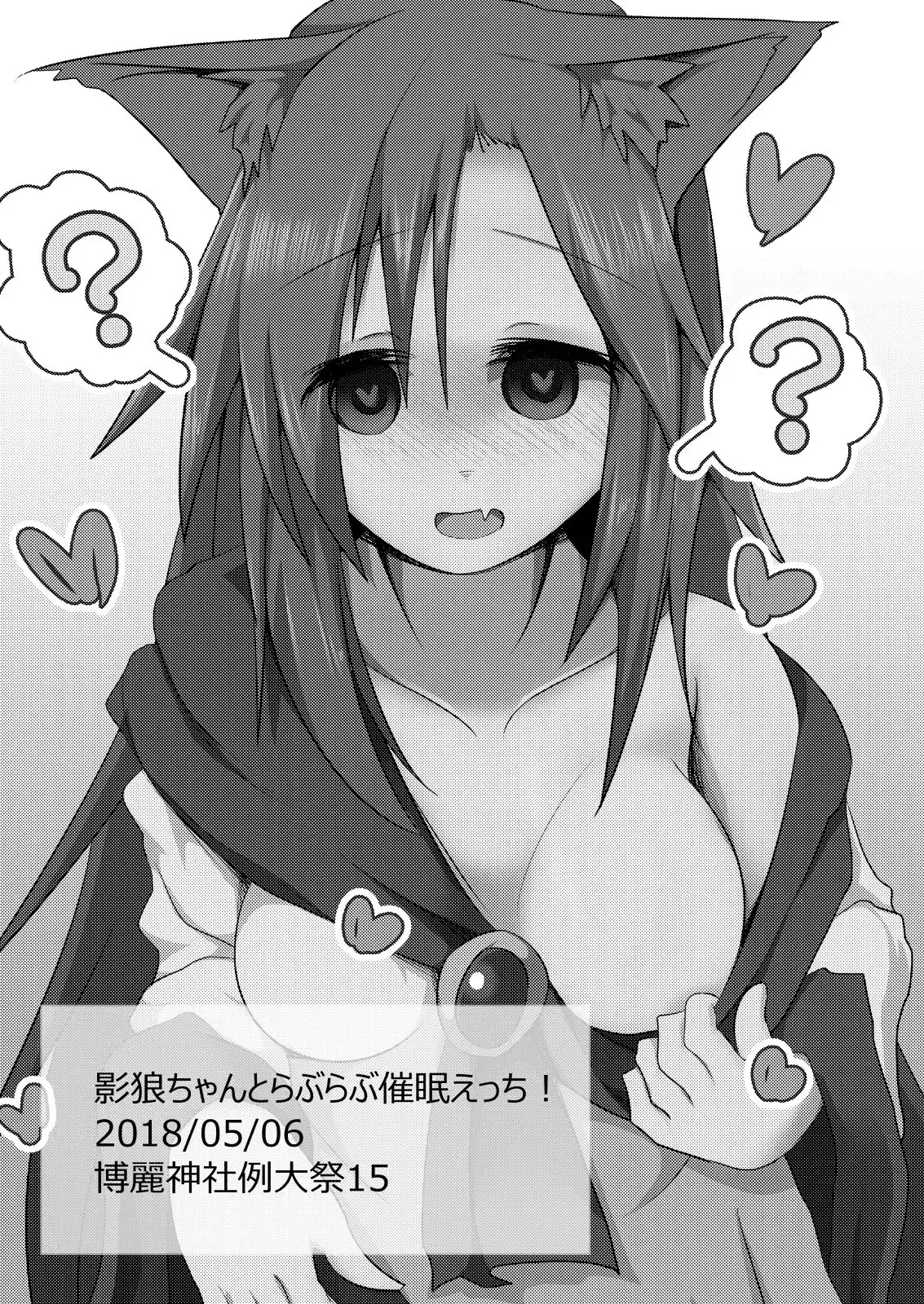 sub-image_6
