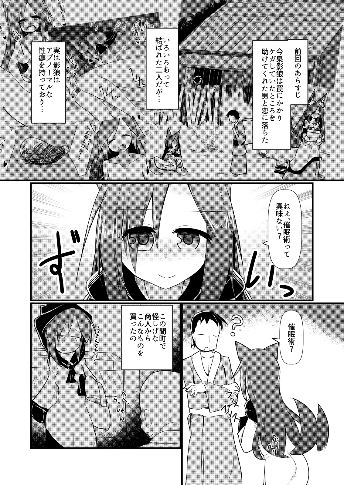 sub-image_7