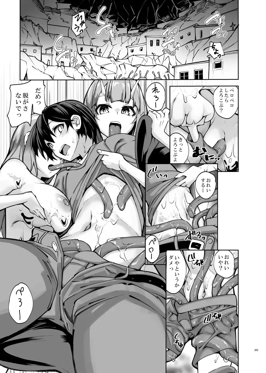 sub-image_2