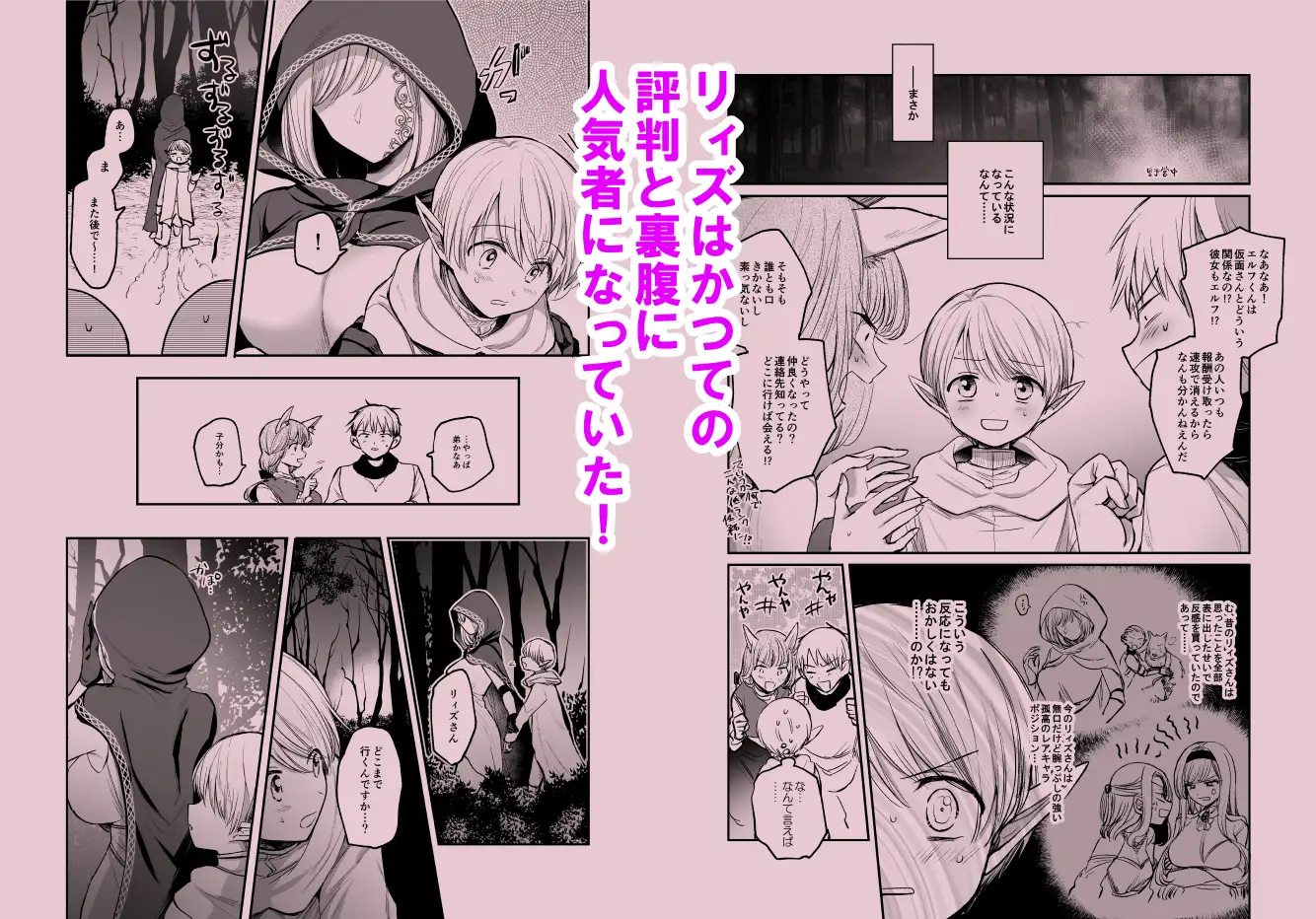 sub-image_2