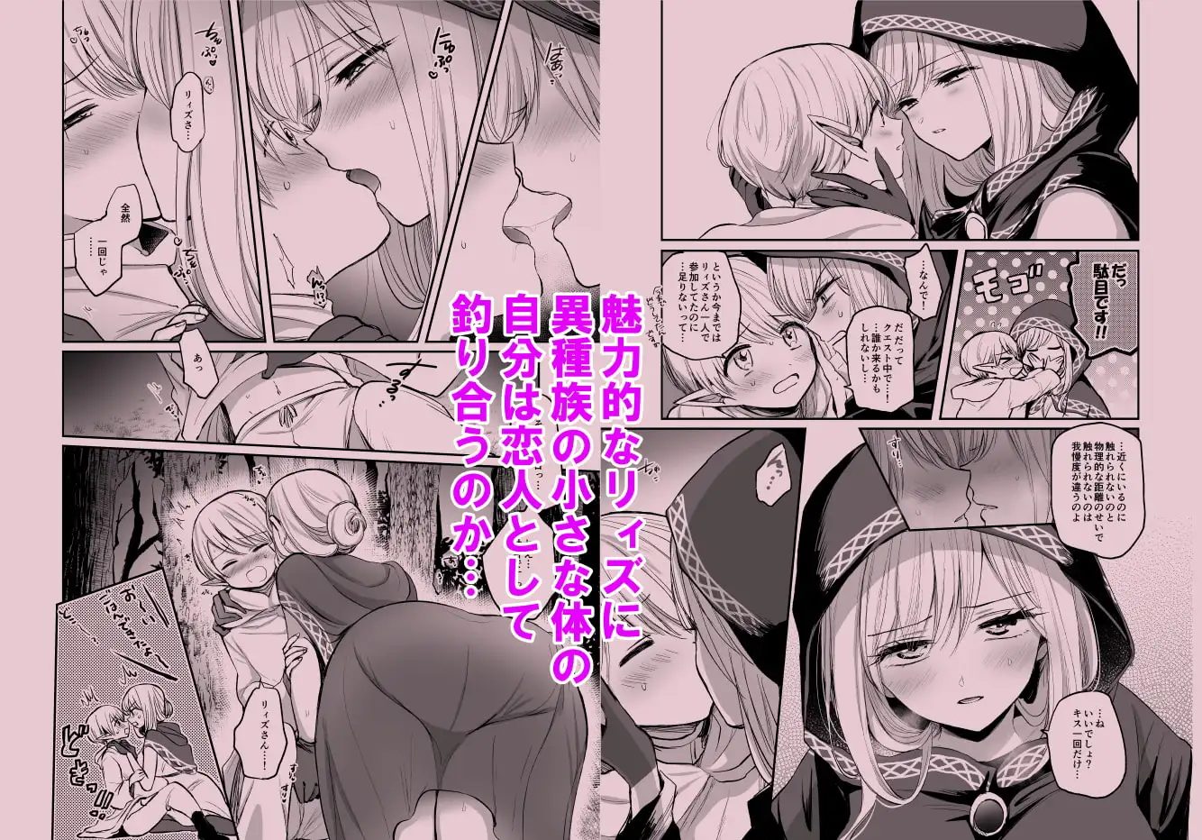 sub-image_3