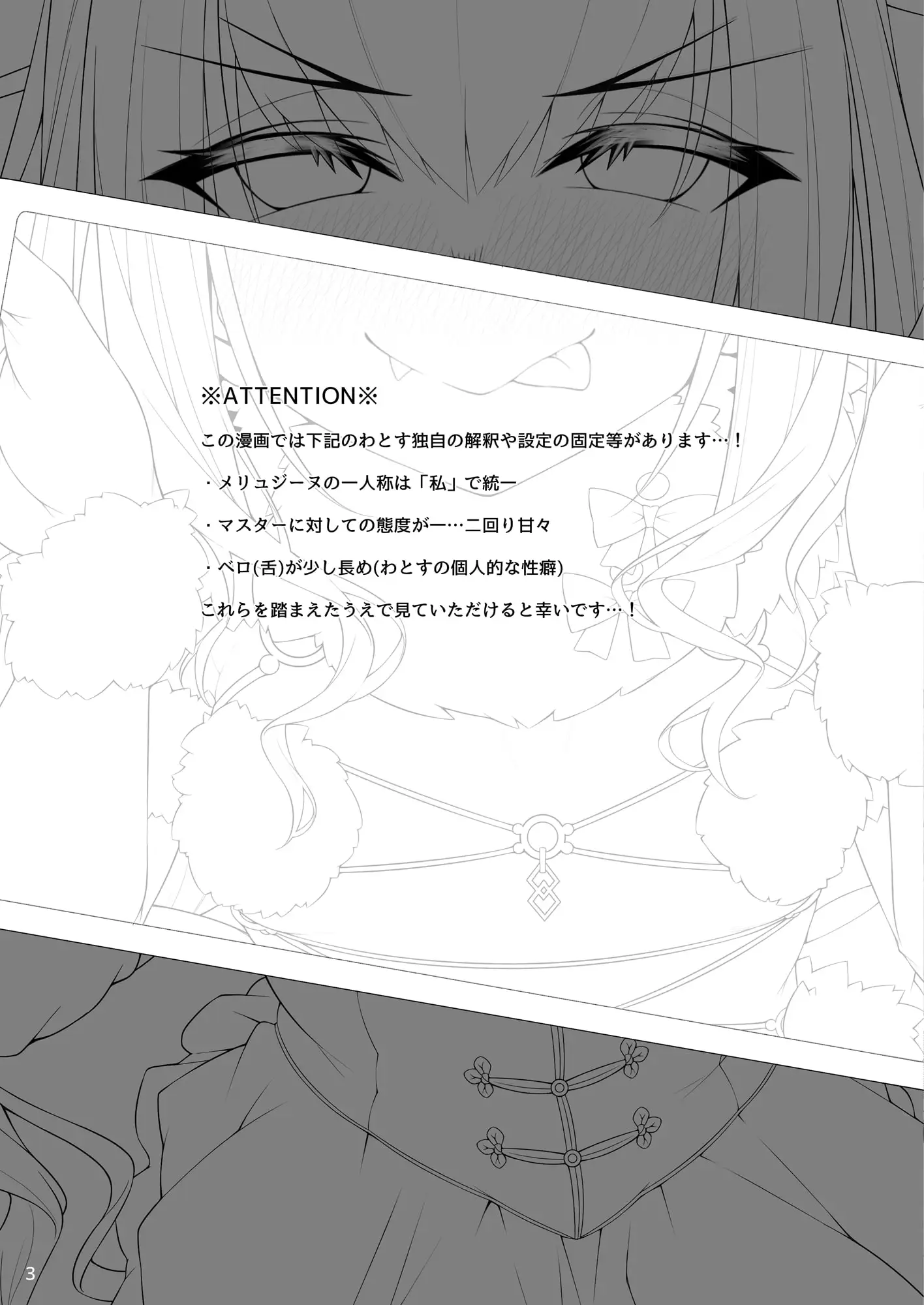sub-image_0