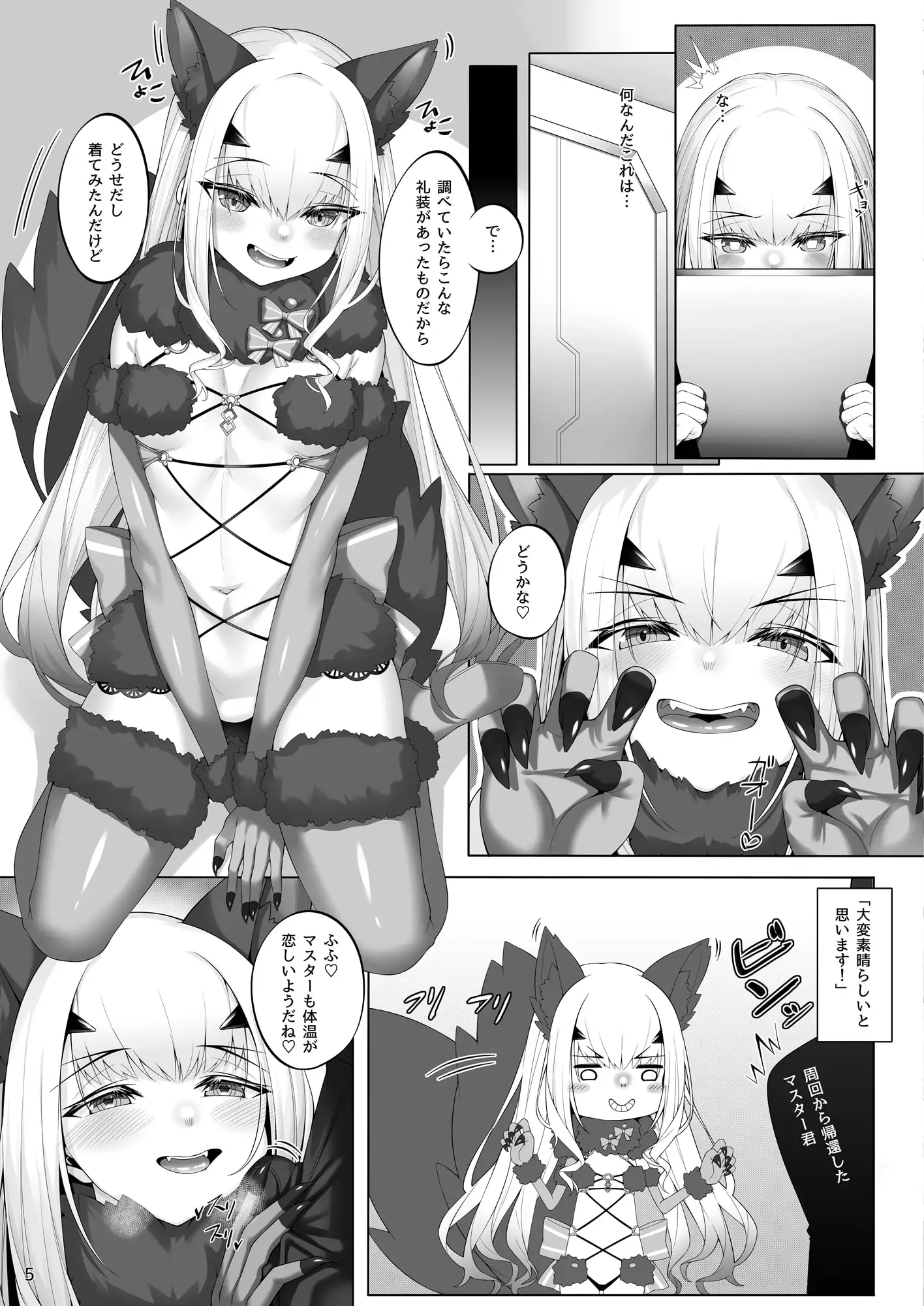 sub-image_2