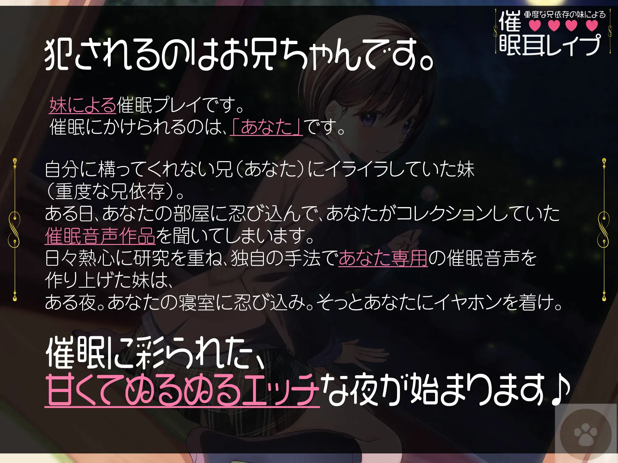 sub-image_0