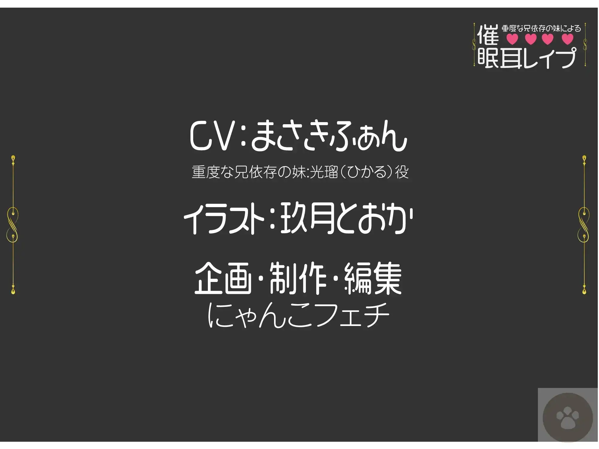 sub-image_5