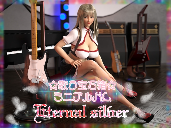 Eternal silver