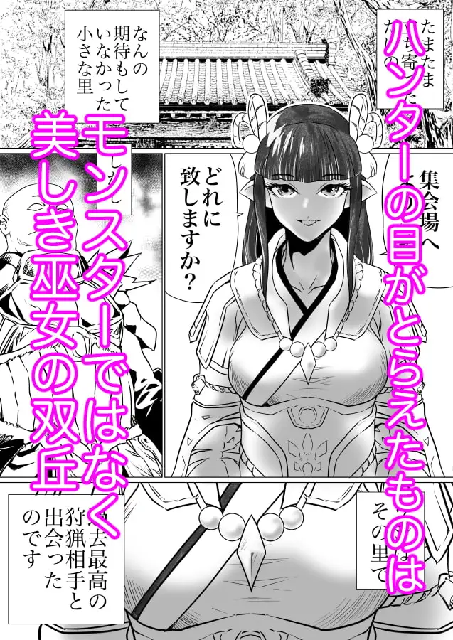 sub-image_0