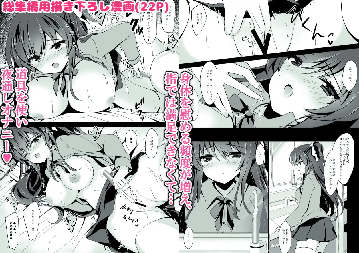 sub-image_5