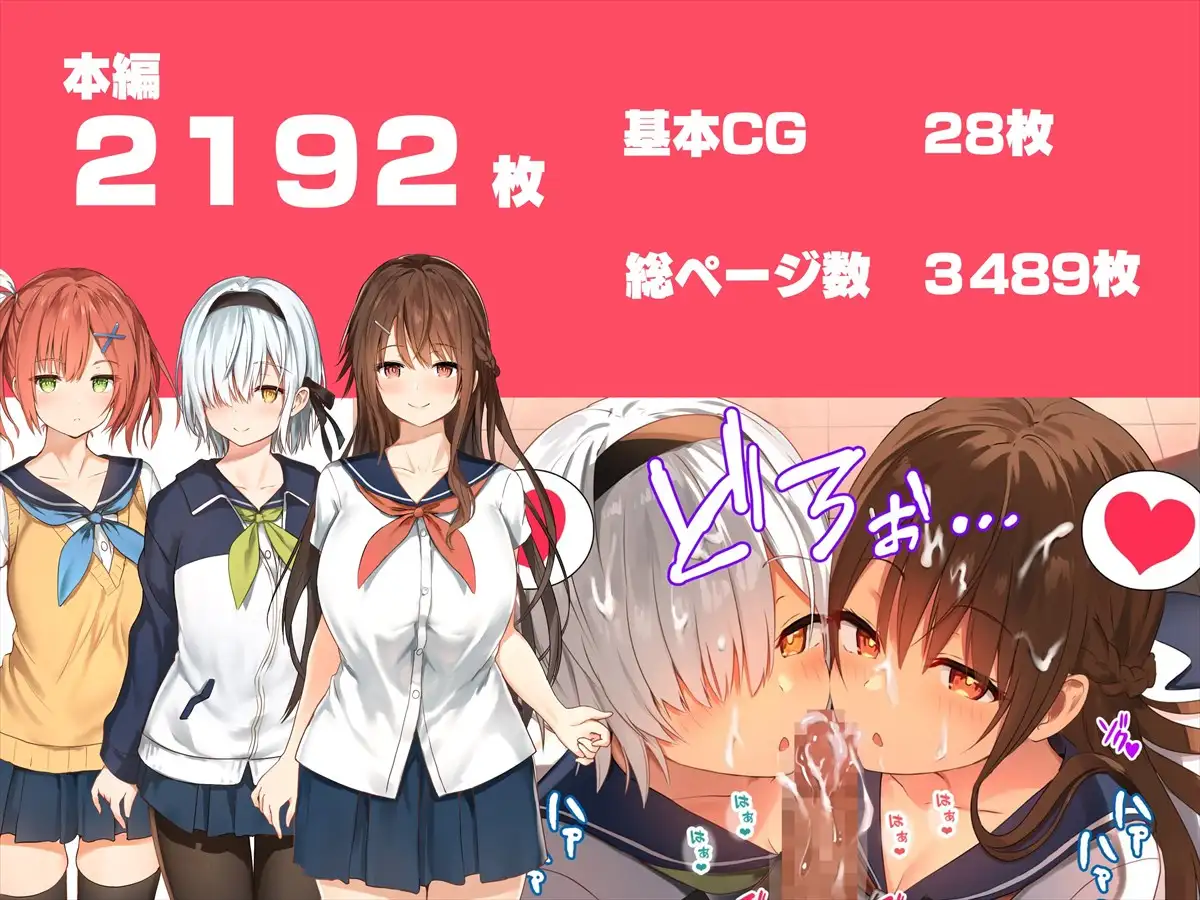 sub-image_8