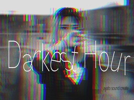 Darkest Hour