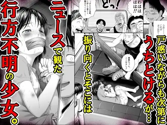 【繁体中文版】わんぴいす完全版