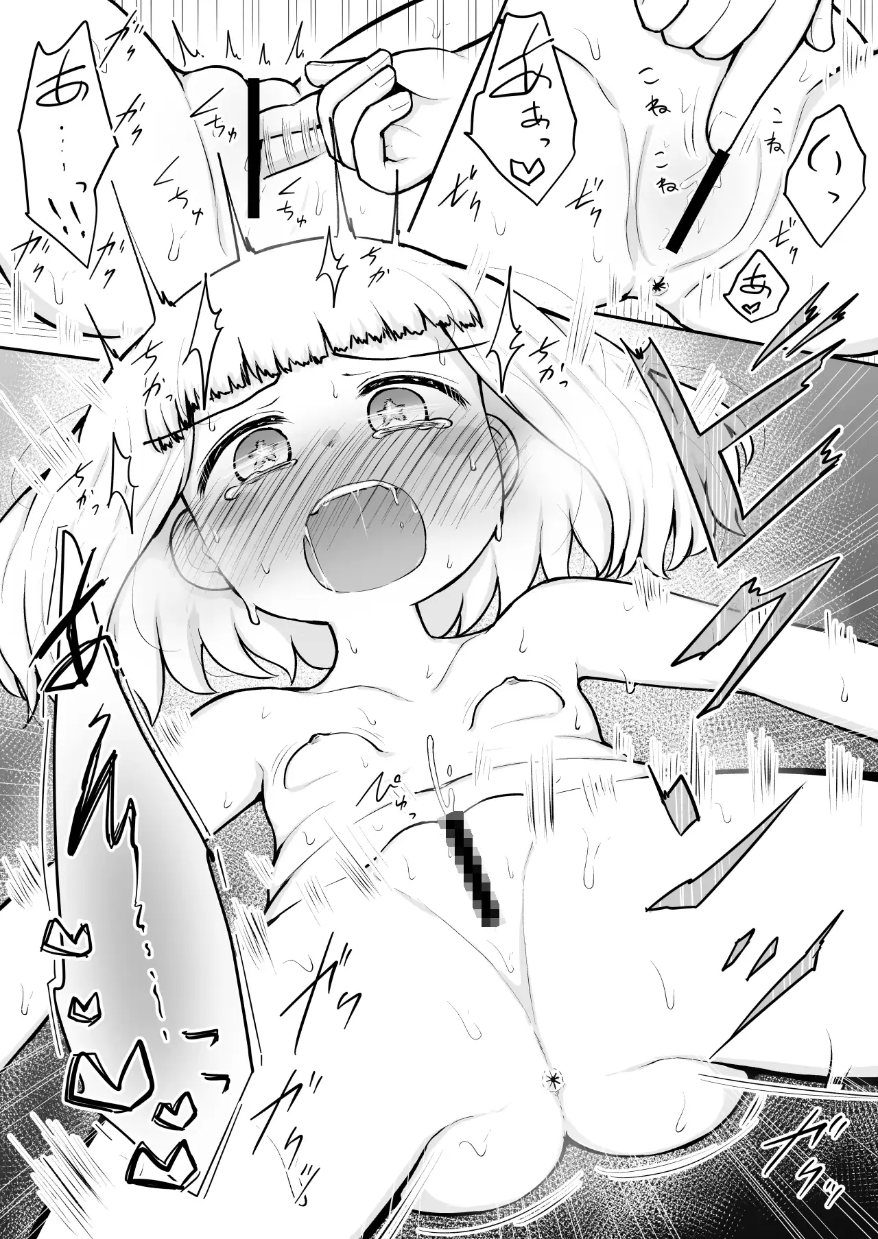sub-image_4