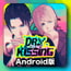 Loose Lips(SIDE:Dry_Kissing) for Android [LIKEMAD_GAMES]