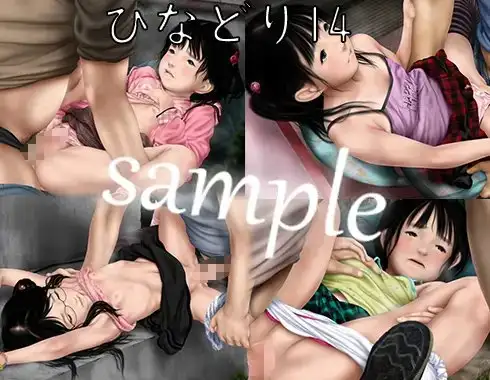 sub-image_3
