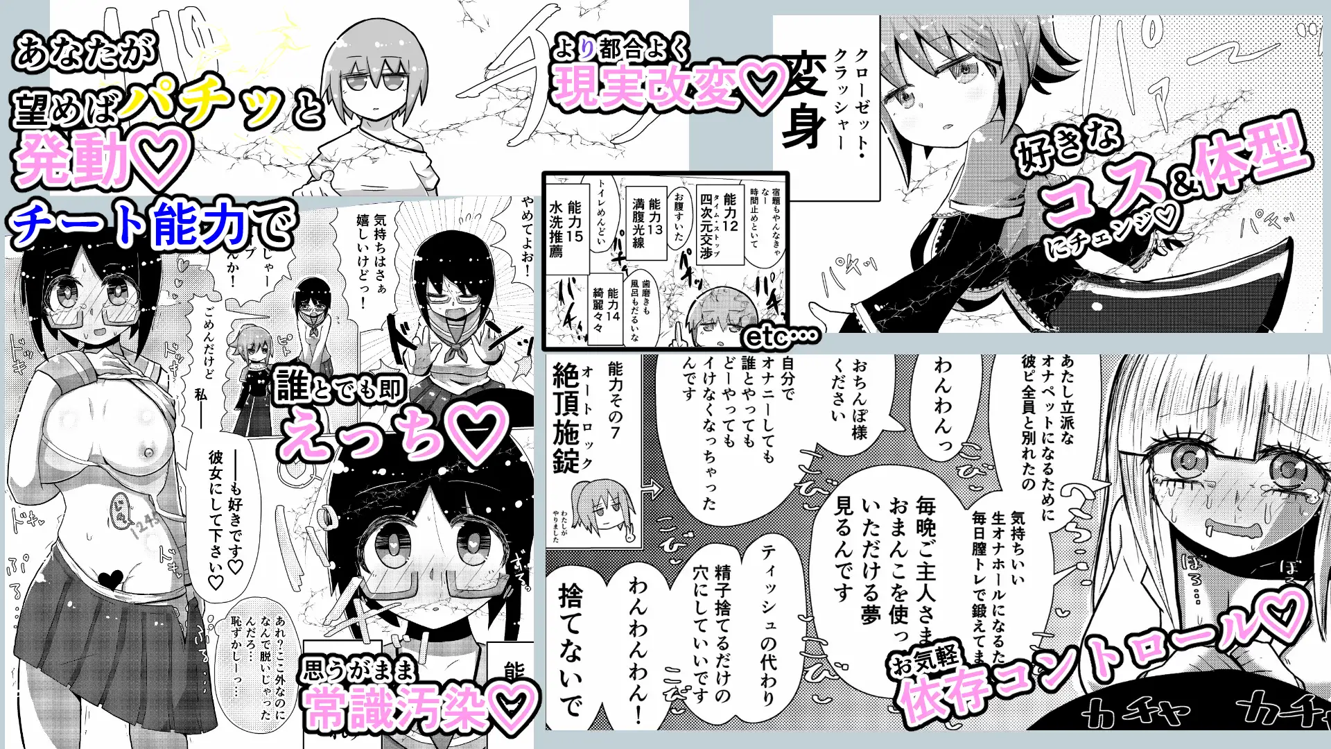 sub-image_3